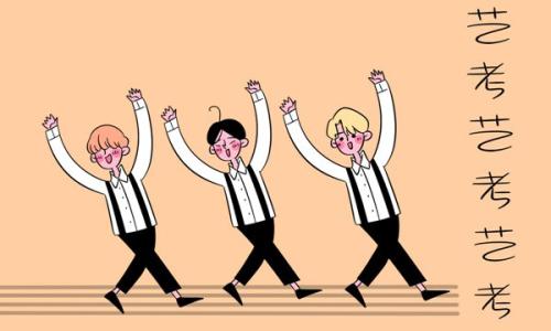 郑州美术培训:2019年校考院校数量减少，美术生如何选择？